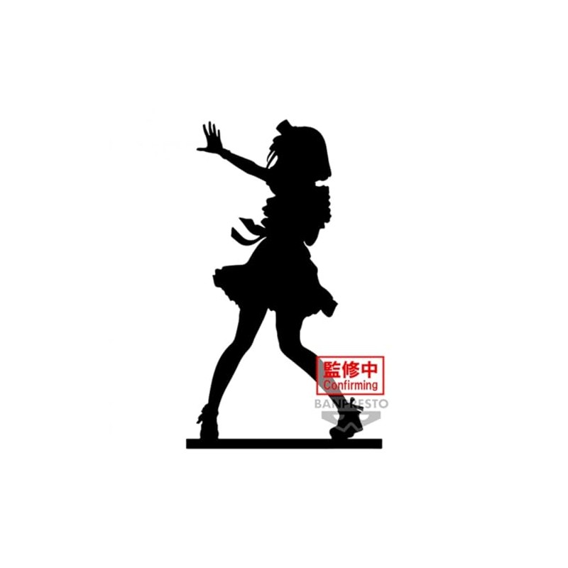 Banpresto - Oshi No Ko - Kana Arima Statue