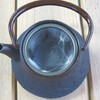 Nagao Mizusawa x Tsubame Sanjo Nanbu Teapot, Yamasui, 6.3 fl
