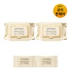 Primera NEW Enriched Cleansing Tissue 60 Sheet Duo Set / 프리메라NEW 인리치드 클렌징 티슈 60매 듀오세트