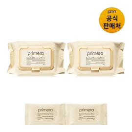 Primera NEW Enriched Cleansing Tissue 60 Sheet Duo Set / 프리메라NEW 인리치드 클렌징 티슈 60매 듀오세트