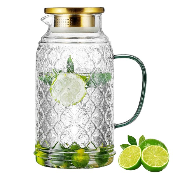 Buaic Glass Pitcher with Lid, 68 oz/2L Liter Vintage Water