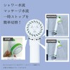 MIZSEI JS211-B Shower Head Water Purification [Residual Chlorine Red Rust