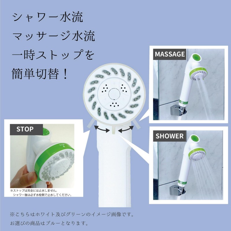 MIZSEI JS211-B Shower Head Water Purification [Residual Chlorine Red Rust