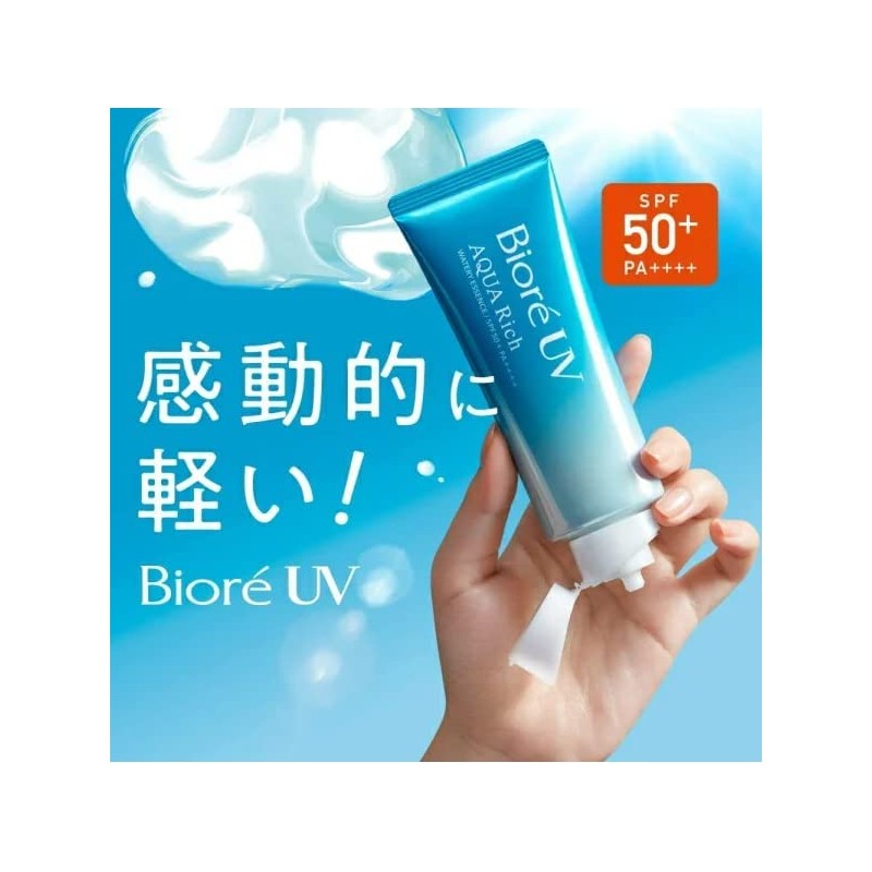 Biore UV Aqua Rich Watery Essence 105g SPF50+・PA++++