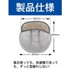 Lirimoca Helmet, Inner Sweat Tarene, Ultra Wide Cover, Sweat Absorbent,