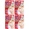 [Great value! Bulk Purchase] Footbed Cushion, One Piece (Free Size 8.7 - 10.2 inches (22 - 26 cm), 4 Pieces
