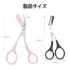 Scissors, Compact Eyebrow Toee, Men's Professional Eyebrow Comb Scissors with