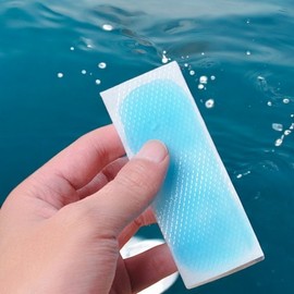 Ver Cool Patch Portable x 20p Ice Cooling Pad for Outdoor Activities Attachable