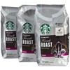 Starbucks French Roast Whole Bean Coffee(Extra Bold), 12 oz Bags