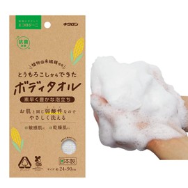 Kikuron Ecologini Corn Body Towel 1 Piece