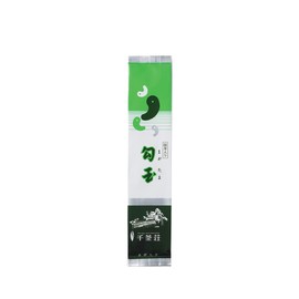 Senjaso Magatama with Matcha Tea 3.5 oz (100 g) (Green Tea Japanese Tea)