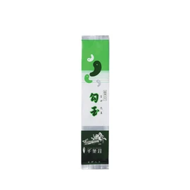 Senjaso Magatama with Matcha Tea 3.5 oz (100 g) (Green Tea Japanese Tea)
