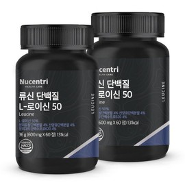 뉴센트리 류신 단백질 타블렛 BCAA 노인 루신 뉴신 60정 2박스 New Centry Leucine Protein Tablet BCAA Elderly Leucine Nusin 60 Tablets 2 Boxes
