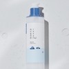 Round Wrap for Men 1025 Dokdo All-in-One Fluid Men’s Lotion