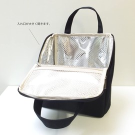 AF6292 Insulated Lunch Bag, Cold Insulation, Cute, Women's, Lunch Bag, Cooler, Stylish, Large Size, Bento Box, Holds Plastic Bottles, Zipper Lunch Bag, Colors, Black