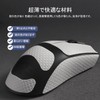 IMMOENUC Mouse Grip Tape, Suitable for Viper V3 Pro Mouse,