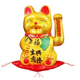 thefancypumpkin 11" Waving Lucky Fortune Cat Maneki Neko Japanese Porcelain Lucky Cat #25CM