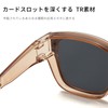 FEISEDY B1104 Men's Sunglasses That Can Be Hang Over Your