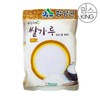 함양농협 하늘가애 쌀가루 500g Hamyang Nonghyup Haneulgagae Rice Flour 500g