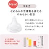 Pigeon Breast Milk Feeling Nipples 1 Month S 2 Packs