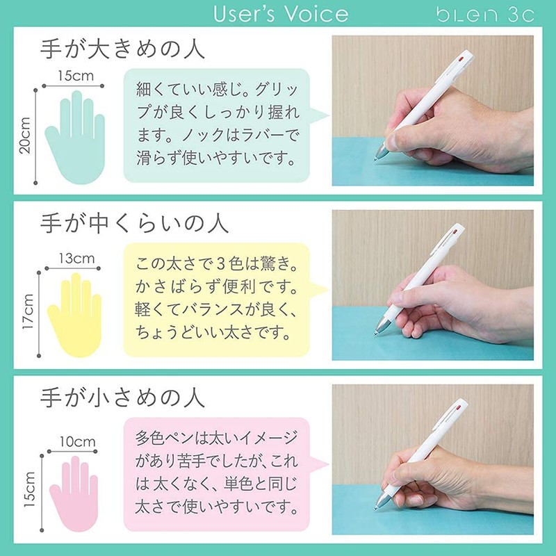 Zebra Zebra 3 Colors Ballpoint Pen, Blen 3C 0.5mm, Black