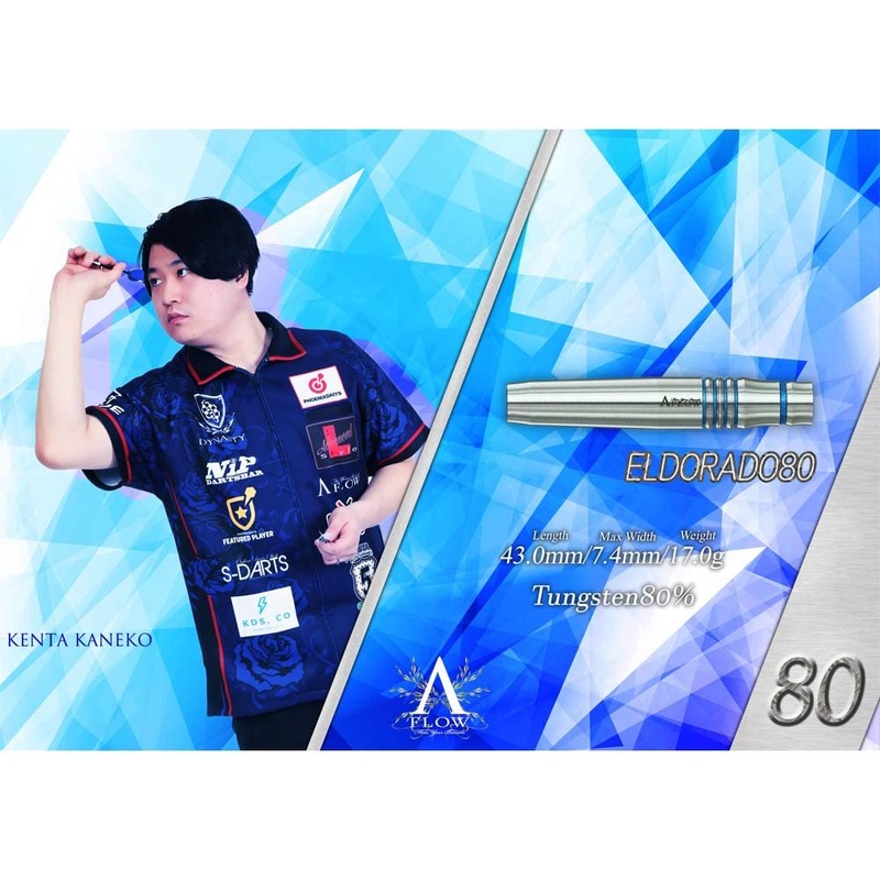 DYNASTY Dynasty A-FLOW80 EL DORADO 2BA Kenta Kaneko Model Darts