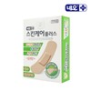 Neo Skincare Plus Large Capacity Standard 60 Sheets / 네오
