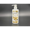 Moise Non-Rinsing Treatment, 7.1 oz (200 g)