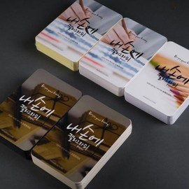 Calligraphy Blank Postcards, 100 Sheets Handwriting/Watercolor/Pastel/Crayon/Calligraphy/Art Paper Black Postcards 100 Sheets