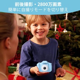 Kids Camera, Toy Camera, 2.0 inch, 28 Megapixels, 1080P HD Video Camera, Kids Digital Camera, USB Charging, Dual Lens, Selfie Capable, Children's Digital Camera, IPS Screen, 8x Zoom, For Ages 6 and Up, Children's Day, Birthday Gift, Japanese Instruction 