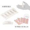 Nitoms Peelable Hooks for Curtain Tassels, White, Load Capacity 1