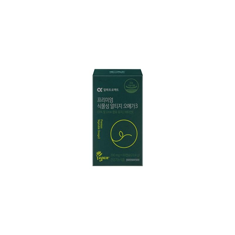 CheongKwanJang [Jeongmol] Alpha Project Premium Plant-Based RTG Omega-3 (30 Days