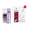 Dongguk Pharm Centellian 24 Madeca PDRN Active Serum 50ml+10 Mask Packs / 동국제약 센텔리안24 마데카 PDRN 엑티브 세럼 50ml 1개+마스크팩 10매