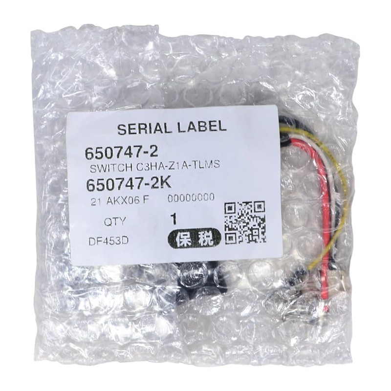 Makita 650747-2 Switch A for Model BDF456 Rotary and Hammer