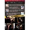 VOLIX Power Grip Pro (Recommended by Fig Champion) (Does not