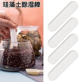 nalaina 珪藻土スティック 乾燥用 4本セット 吸水 除湿 消臭 抗カビ 速乾 清潔 湿気取り 折れにくい 繰り返し使用可能 驚くほどの吸水力 5.8*1.5cm 白