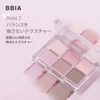 BBIA READY TO WEAR EYE PALETTE #06 COOL STANDARD