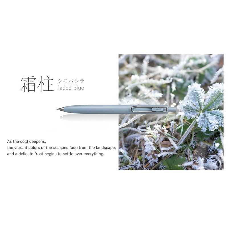Mitsubishi Pencil UMNSF05F.33 Gel Ink Ballpoint Pen Uni-Ball One F
