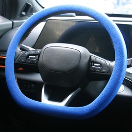 SEGADEN Leather Texture Soft Silicone Car Steering Wheel Cover Universal Anti-Slip Design 14-16 inch Protective Case Deep Blue