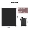 BLOOPIC レジャーシート コンパクト 140x100CM ビーチマット 防水 防砂 防湿 洗える 折りたたみ