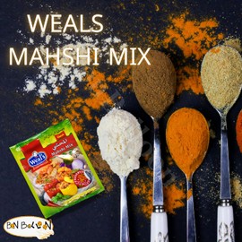 (4 Packs =5.64 oz / 160g) Weals Stuffed Stuffing Vegetables Spice Herb Mix Seasoning Blend Powder Stuffing Veggies Sheikh EL Mahshi Al Mahashi Mishee Mehchi Baharat Eggplant Zucchini Halal خلطة المحشى