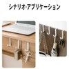 Hook Garbage Bag Hanger Set, Door Hanger, Hook, Door, S-Shaped
