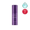 (1+1) Purple Ampoule Balm Stick / (1+1) 보랏빛 앰플밤스틱