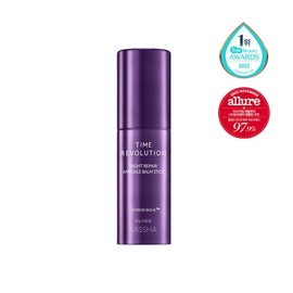 (1+1) Purple Ampoule Balm Stick / (1+1) 보랏빛 앰플밤스틱