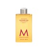 Moroccanoil Shower Gel Dahlia Rouge 250ml