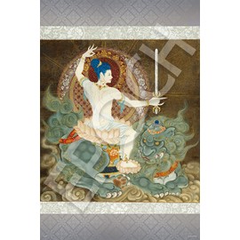 Epoch Company 1000 Piece Jigsaw Puzzle Riko Kimura Bunjou Bodhisattva Statue (19.7 x 29.5 inches (50 x 7