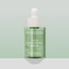 김민규 PICK 퓨어그램 시카 포어 컨트롤 세럼 50ml + 10ml