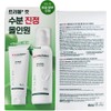 Dr.G Red Blemish for Men Soothing All-in-One 150ml+75ml Free Sensitive