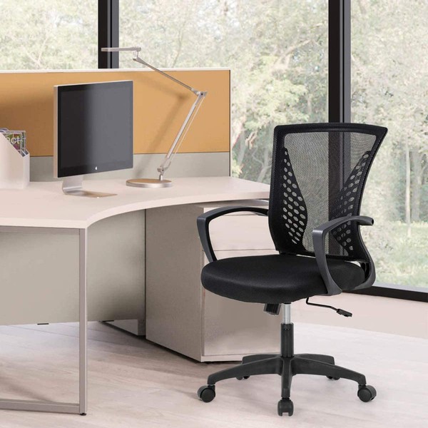 Home Office Chair, Ergonomic Desk Chair Adjustable Height Computer Chair