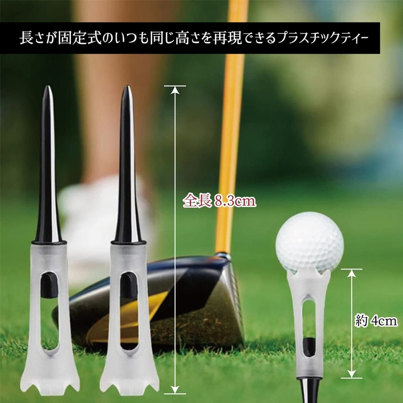 Hiro World Trade Golf Tees Wood Tees Long Tees with